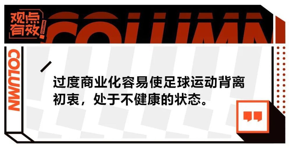 无论我们过去赢得了多少荣誉，我们永远都在为了下一个奖杯而战。